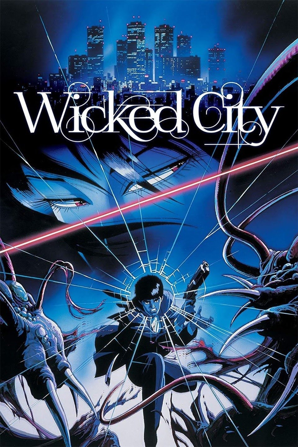 Tremble Ep 159: Wicked City