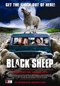 Tremble Ep 267: Black Sheep